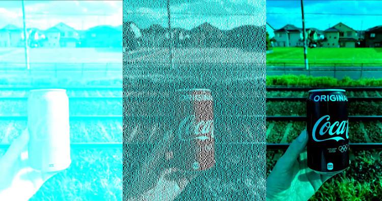 Een foto van een Coca-Cola blikje ...