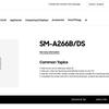 Vooraanzicht van de Samsung Galaxy A26 5G smartphone