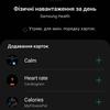 Samsung Galaxy Watch5 Pro en Watch5 review: plus batterijduur, minus de fysieke rand-174 Samsung Galaxy Watch5 Pro en Watch5 review: plus batterijduur, minus de fysieke rand-174
