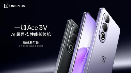 OnePlus Ace 3V met Snapdragon 7+ Gen 3-chip en 5.500mAh batterij debuteert op 21 maart
