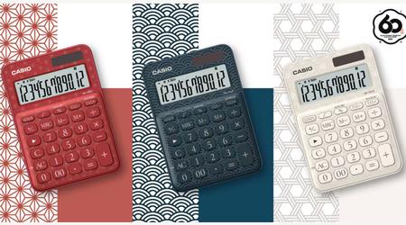 Casio creëert stijlvolle MS-20UC-J eco-calculatoren met Japanse patronen ter gelegenheid van het 60-jarig jubileum