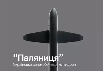 Volodymyr Zelensky liet het uiterlijk zien ...