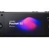 Ayaneo Pocket S2-console