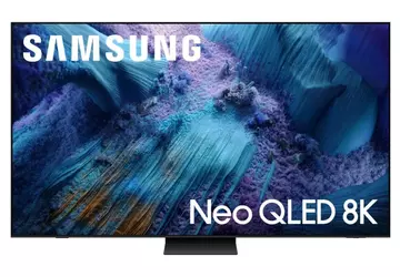 Samsung kondigt Neo QLED 8K 2025 ...