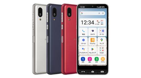 Sharp Basio Active 2: een smartphone voor gepensioneerden die met water en zeep kan worden gewassen