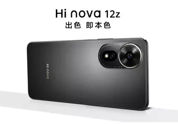 Huawei lanceert goedkope Hi Nova 12z ...