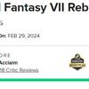 Critici zijn enthousiast over Final Fantasy VII Rebirth en geven het spel topcijfers-4 Critici zijn enthousiast over Final Fantasy VII Rebirth en geven het spel topcijfers-4