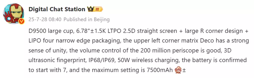 Bijgewerkte informatie over Oppo X9 Pro