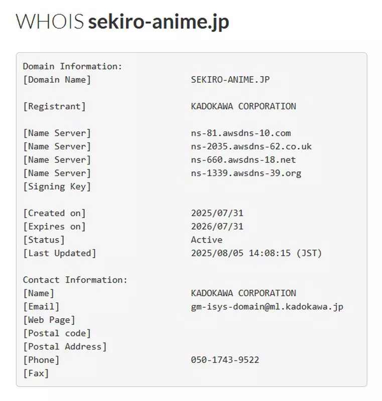 Sekiro: Shadows Die Twice anime afbeelding.