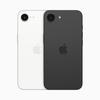 iPhone 16e achterkant (voorbeeld)
