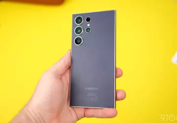 Samsung lanceert eerste bèta van One ...