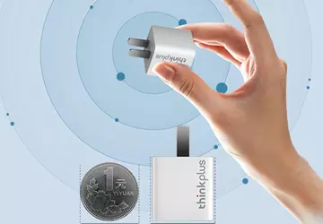 Lenovo heeft de Thinkplus GaN Mini-oplader ...