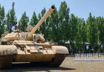 Geely Aegis Gold Brick-batterij doorstaat de ...