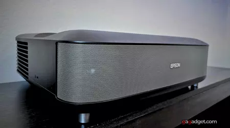 Epson EpiqVision LS300 Test en Review