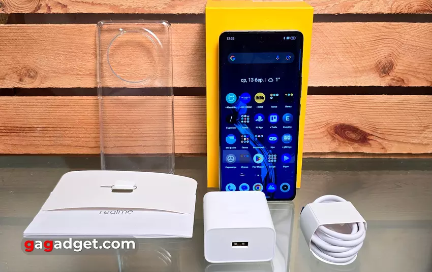 Realme 12 Pro+ 5G test