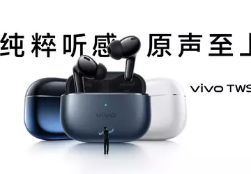 vivo TWS 4: ANC, aptX Lossless ...