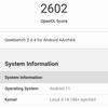 Oneplus Nord CE 2 5G review: een goed gevulde smartphone voor 305 dollar-61 Oneplus Nord CE 2 5G review: een goed gevulde smartphone voor 305 dollar-61