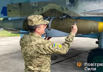 Oekraïense Su-27 gevechtsvliegtuigen kunnen ook JDAM ...