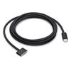 Voorbeeld van de USB-C naar MagSafe 3 kabel in zilverkleur