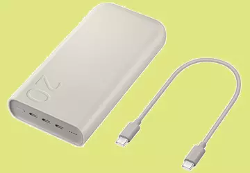 Samsung kondigde twee powerbanks aan met ...