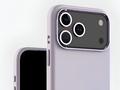 post_big/iPhone-17-Pro-case-renders-Bu-mid-2-1_MeAODo2.jpg