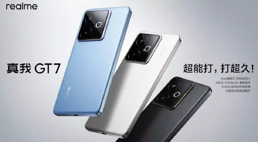 Krachtig en ongelooflijk betaalbaar: Realme GT7-smartphone met Dimensity 9400+ processor en 7200 mAh batterij wordt gepresenteerd