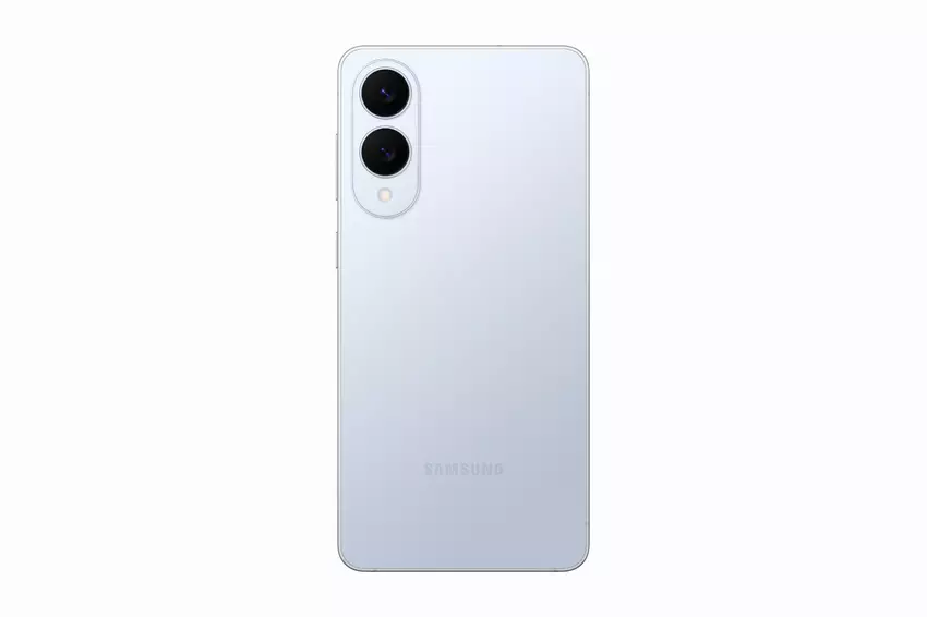 Samsung heeft officieel de ultradunne Galaxy S25 Edge gepresenteerd: vlaggenschip met een dikte van 5,8 mm, een gewicht van 163 g en een 200 MP-camera