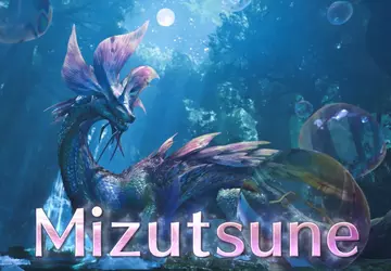 Capcom kondigt "Title Update 1" aan ...