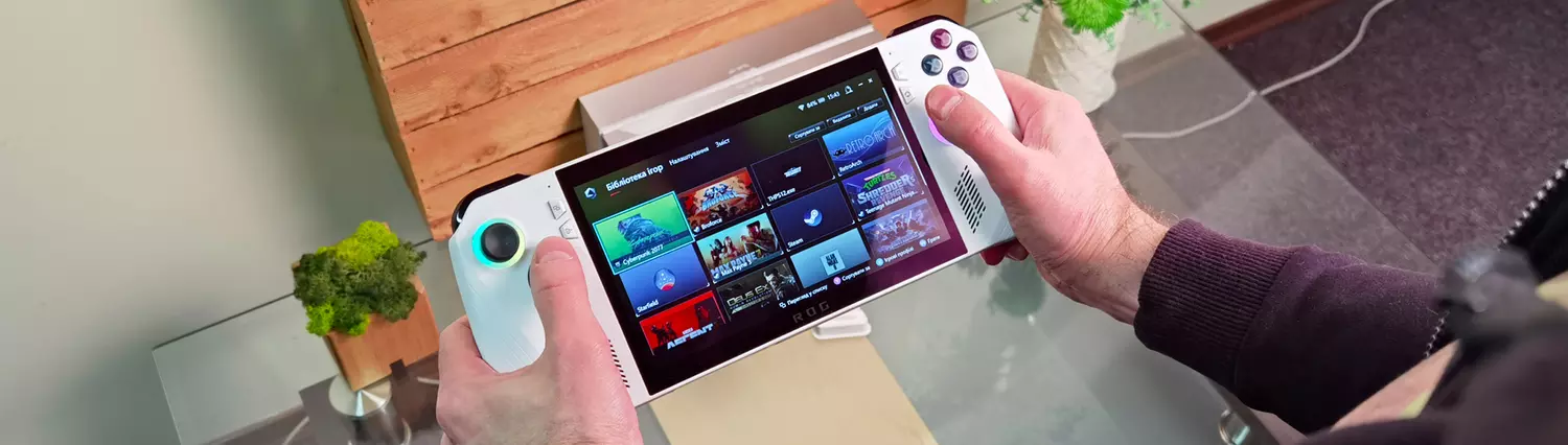 Mobiel gamen op Windows: ASUS ROG Ally test met AMD Ryzen Z1 Extreme