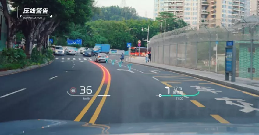 Huawei onthult een nieuw Head-Up Display met augmented reality voor auto's
