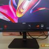 MSI Modern MD271P Overzicht: 75Hz kantoormonitor-47 MSI Modern MD271P Overzicht: 75Hz kantoormonitor-47