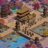 Een miniatuur screenshot van het spel Age of Empires II: Definitive Edition - Drie Koninkrijken 3