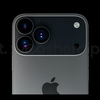 iPhone 17 Pro camera preview
