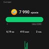 Samsung Galaxy Watch5 Pro en Watch5 review: plus batterijduur, minus de fysieke rand-194 Samsung Galaxy Watch5 Pro en Watch5 review: plus batterijduur, minus de fysieke rand-194