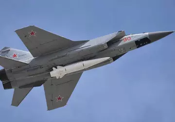 Oekraïne is bereid een geldelijke beloning ...