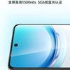Vivo Y300 smartphone ontwerp en scherm miniaturisatie