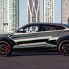 Lamborghini Urus SE dorpelplaat
