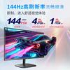 Beeldscherm ViewSonic VA27G25