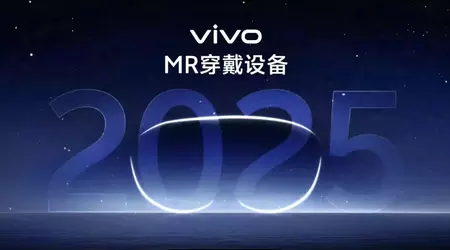 Vivo bereidt een concurrent voor van Apple's Vision Pro: de virtual reality-headset lijkt volgend jaar te worden onthuld