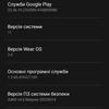 Samsung Galaxy Watch5 Pro en Watch5 review: plus batterijduur, minus de fysieke rand-178 Samsung Galaxy Watch5 Pro en Watch5 review: plus batterijduur, minus de fysieke rand-178