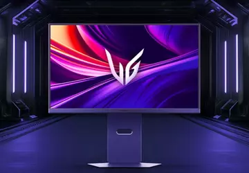 LG lanceert nieuwe 27-inch gamingmonitor UltraGear ...