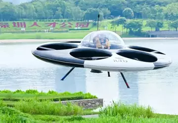 Shenzen UFO Flying Saucer Technology heeft ...