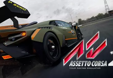 Assetto Corsa 2 race simulator release: ...