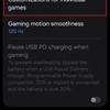 Screenshot van Game Booster met Galaxy S25