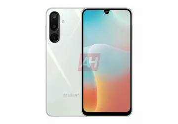 Samsung heeft de eerste teaser onthuld ...