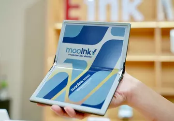 Gepresenteerd MooInk V - de eerste ...