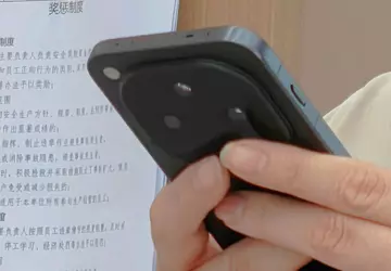 OPPO Find X8 verscheen voor het ...