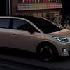 GAC Aion UT Teaser Afbeelding 3 Voorbeeld