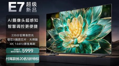 Hisense heeft een serie 4K Mini LED TV's geïntroduceerd met een beeldsnelheid van 144Hz en een diagonaal tot 100" met prijzen vanaf $820.