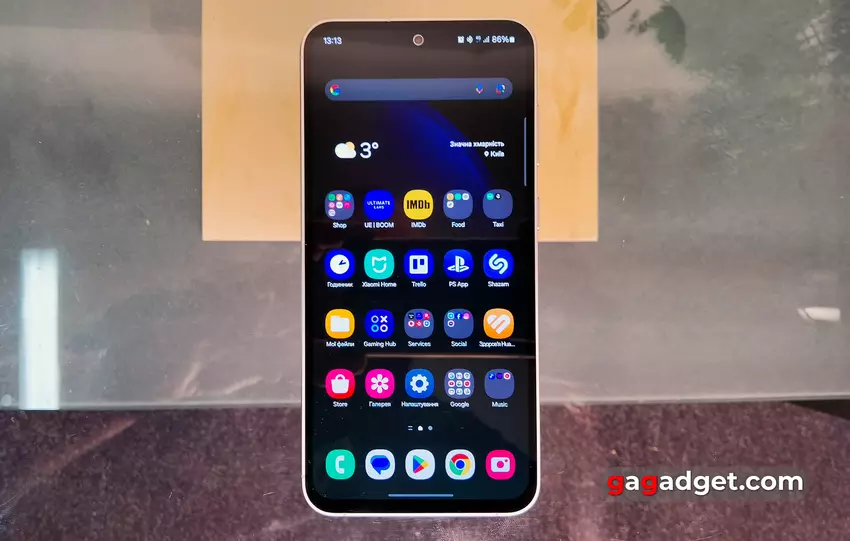 Samsung Galaxy S23 FE test